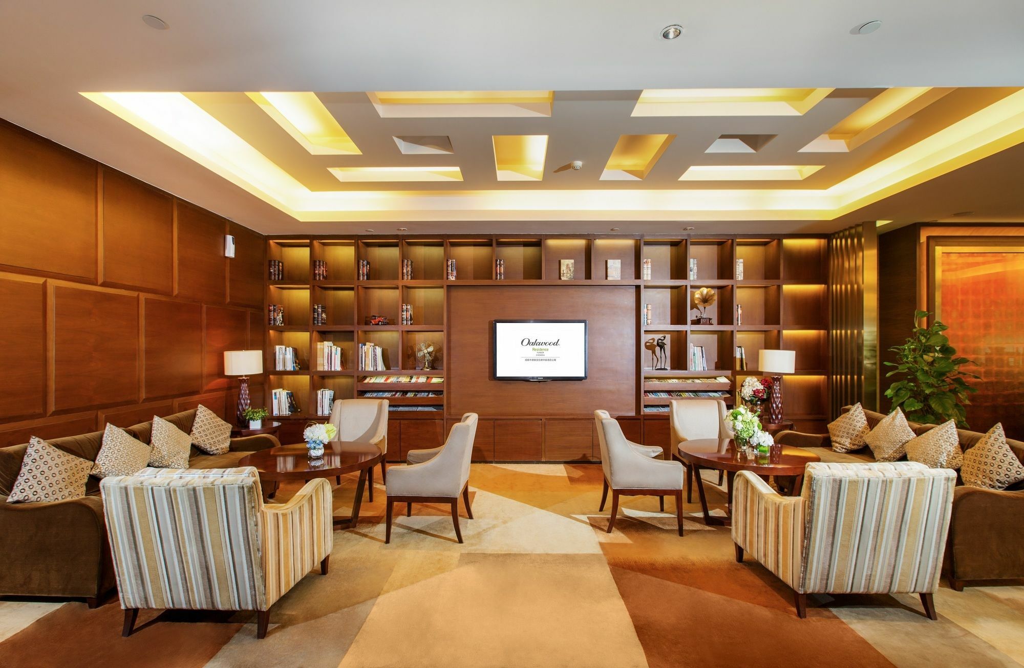 Oakwood Residence Funder Chengdu Eksteriør billede
